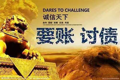 追讨欠款起诉所需证据清单